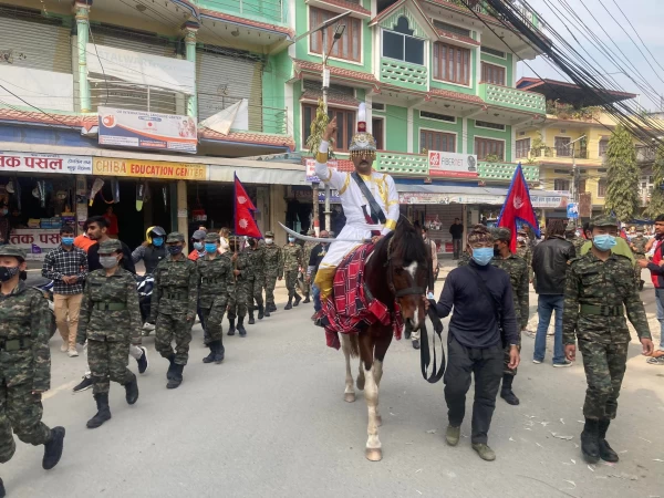 इटहरीमा पृथ्वी जन्मजयन्ती मनाइदै