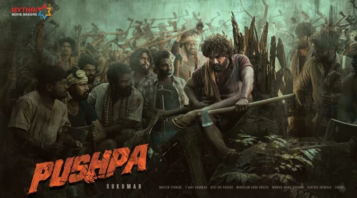 ‘पुष्पा–२’को टिजर युट्युब ट्रेन्डिङको एक नम्बरमा