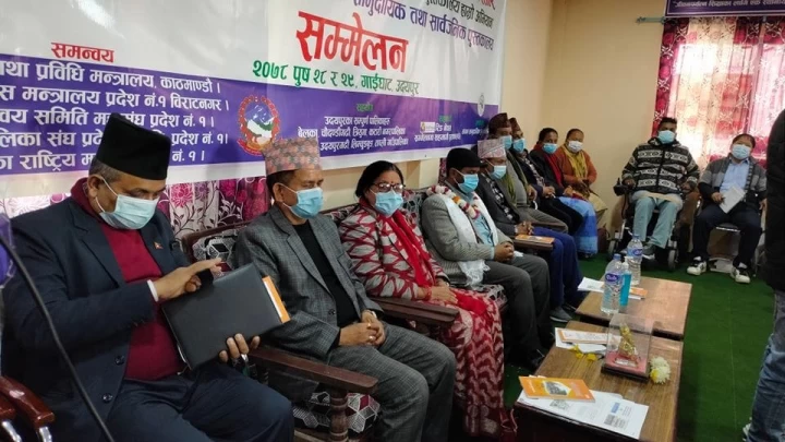 गाईघाटमा पुस्तकालय सम्मेलन सुरु