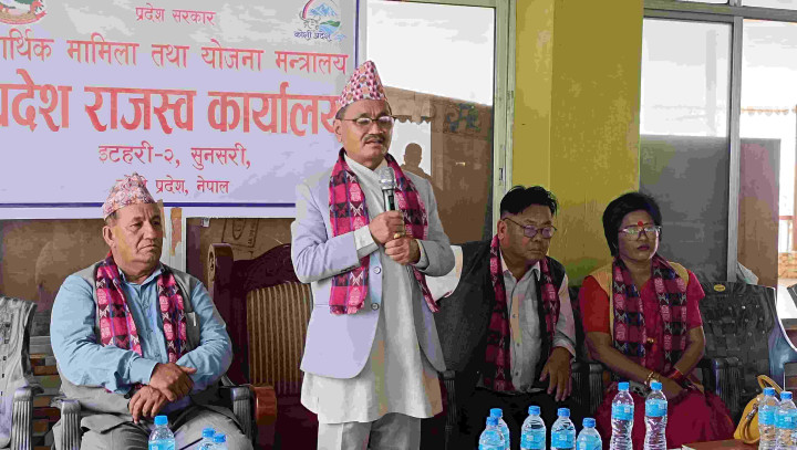 देशमै पहिलो पटक प्रदेश सरकारले कोशीमा खोल्यो प्रदेश राजस्व कार्यालय