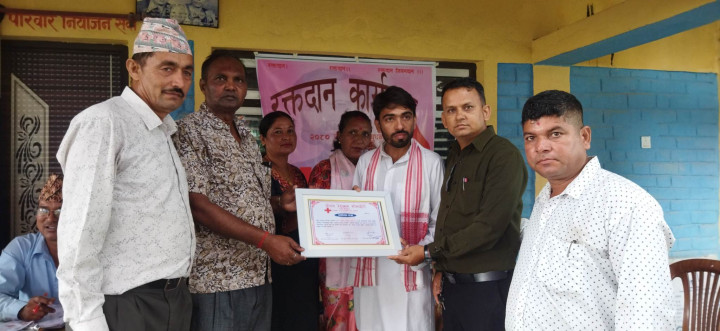बिश्व रक्त दाता दिवसको अवसरमा भरौलमा रक्तदान कार्यक्रममा सम्पन्न