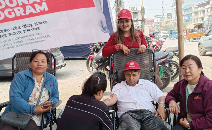 एमाले इटहरीले गर्यो १०८ पिन्ट रगत संकलन