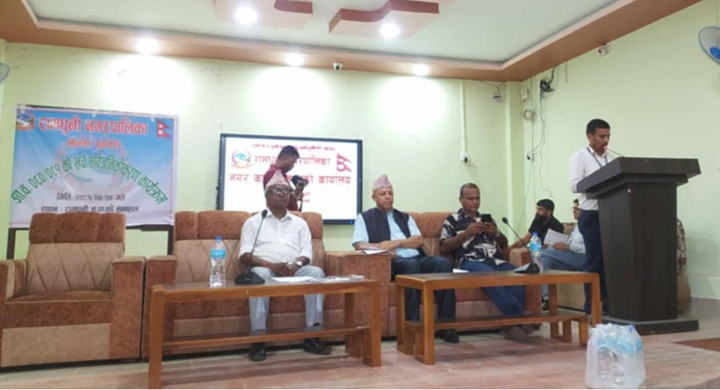 रामधुनीले सार्वजनिक गर्यो खर्च विवरण, कुल बजेटको ७४.८३ प्रतिशत खर्च
