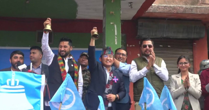 घण्टी बजाउँदै इलाम २ मा रास्वपाले गर्‍यो उम्मेदवार सार्वजनिक