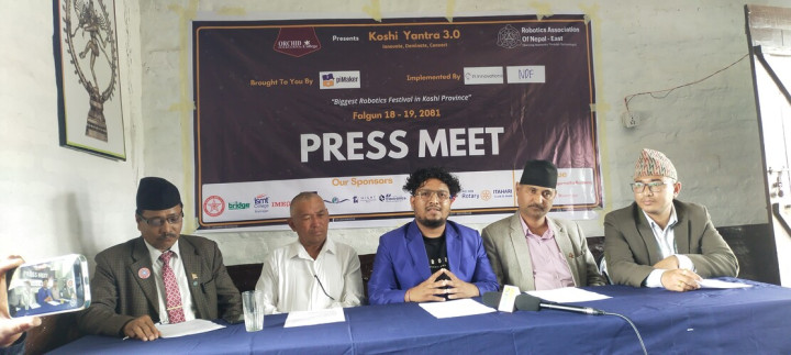 इटहरीमा रोबोटको प्रदर्शनी हुने