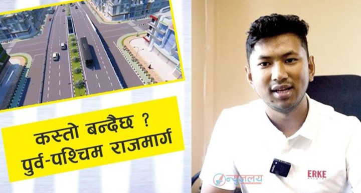 स्थानीय माग्छन् फ्लाइओभर, आयोजना भन्छ, सम्भव छैन (भिडियो)