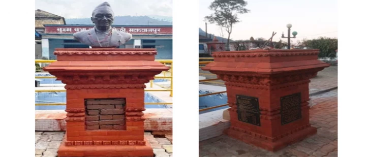 मकवानपुरमा अनावरण गर्न राखिएको सालिक चोरी