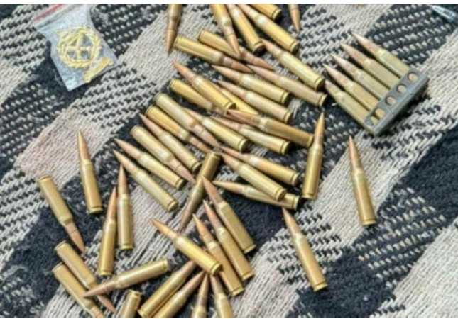 झापामा एसएलआरका ५५ थान गोली खेतमा भेटियो