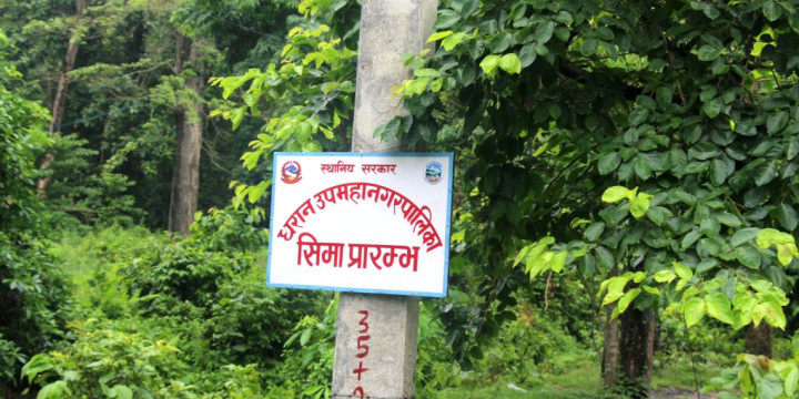 पानीपियामा फेरि धरानले राख्यो ‘सीमा बोर्ड’