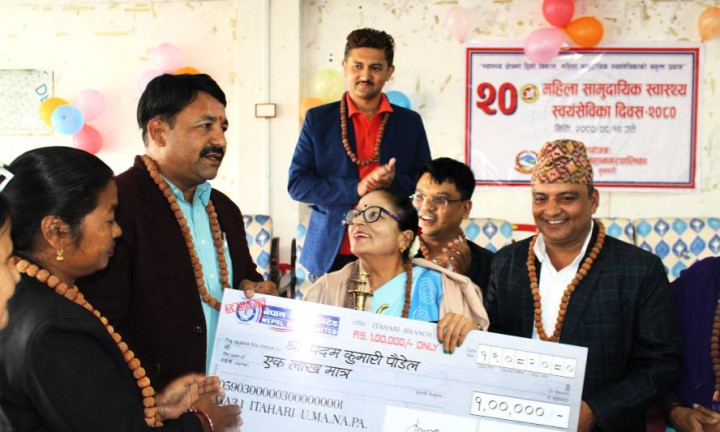 ६० वर्ष उमेर पुगेका २६ स्वास्थ्य स्वयंसेविकालाई जनही एक लाखसहित विदाई