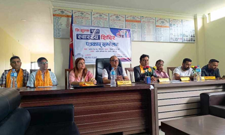 इटहरीमा १८ जना विशेषज्ञ डाक्टरहरुसहितको शिविर हुँदै