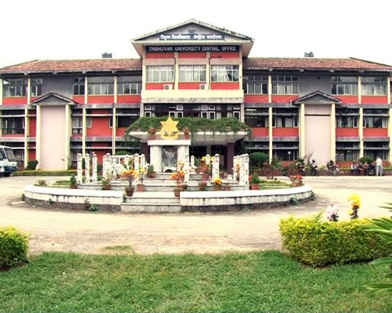 त्रिविमा तीन दशकपछि पनि मौका परीक्षा दिन पाइने