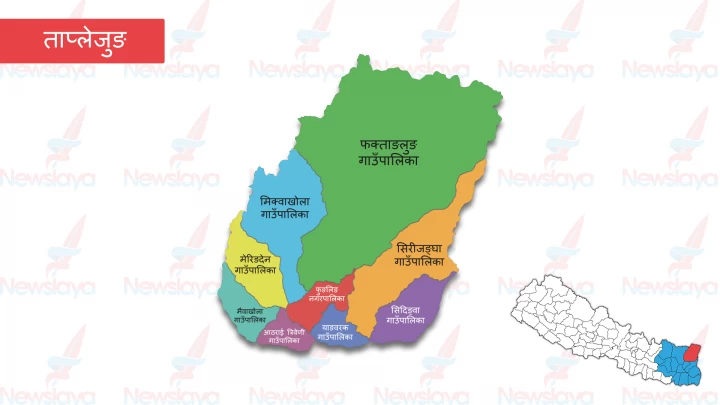 ताप्लेजुङमा पहिरो  : एकै परिवारका चार जनाको ज्यान गयो