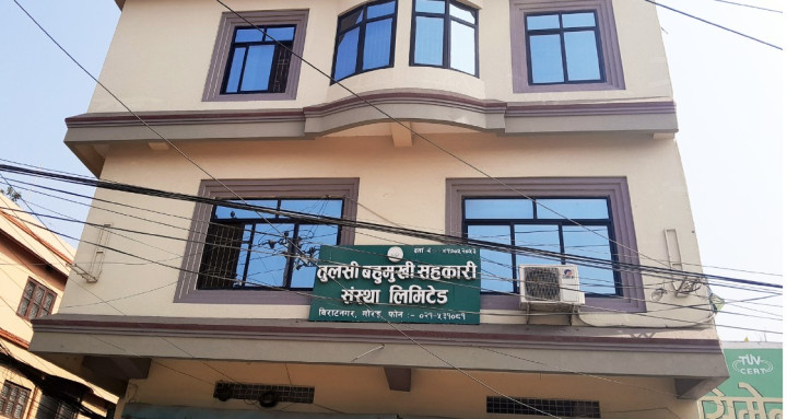 विराटनगरको तुलसी सहकारीका सञ्चालक करोडौँ ठगेर फरार