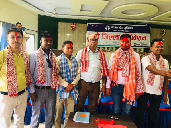 प्रेस युनियन सुनसरीको अध्यक्षमा ध्रुव ढकाल निर्वाचित