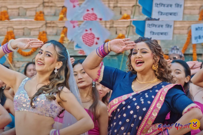 ‘छक्कापञ्जा ४’ को पहिलो गीत ‘दर्शन सलाम’ सार्वजनिक (भिडियोसहित)