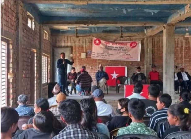 बराहक्षेत्रमा समाजवादीको युवा संघ गठन